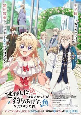 黑暗圣经 经典版
